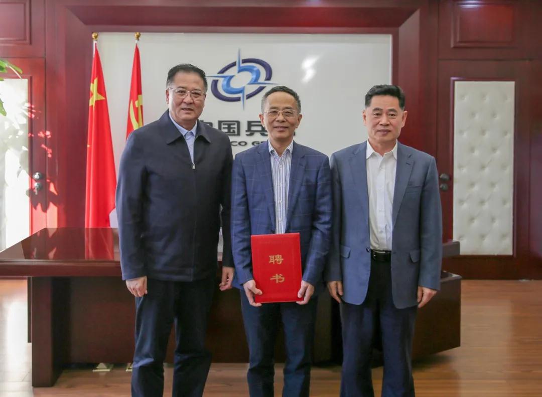 焦開(kāi)河會(huì)見(jiàn)集團(tuán)公司新聘雙跨院士陳小明.jpg 焦開(kāi)河會(huì)見(jiàn)集團(tuán)公司新聘雙跨院士陳小明.jpg